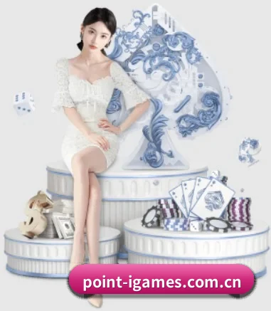 爱游戏 APP